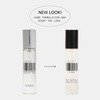 DedCool Eau de Parfum | Mochi Milk | Peach Nectar, Marshmallow & Sweet Rice Milk | Clean Unisex Fragrance | Non-Toxic, Vegan | Travel Size Perfume, 15 mL(01 Taunt)