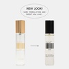 DedCool Eau de Parfum in Xtra Milk & Aura Bundle | Clean Unisex Fragrance | Non-Toxic, Vegan | Travel Size Perfume, 15 mL